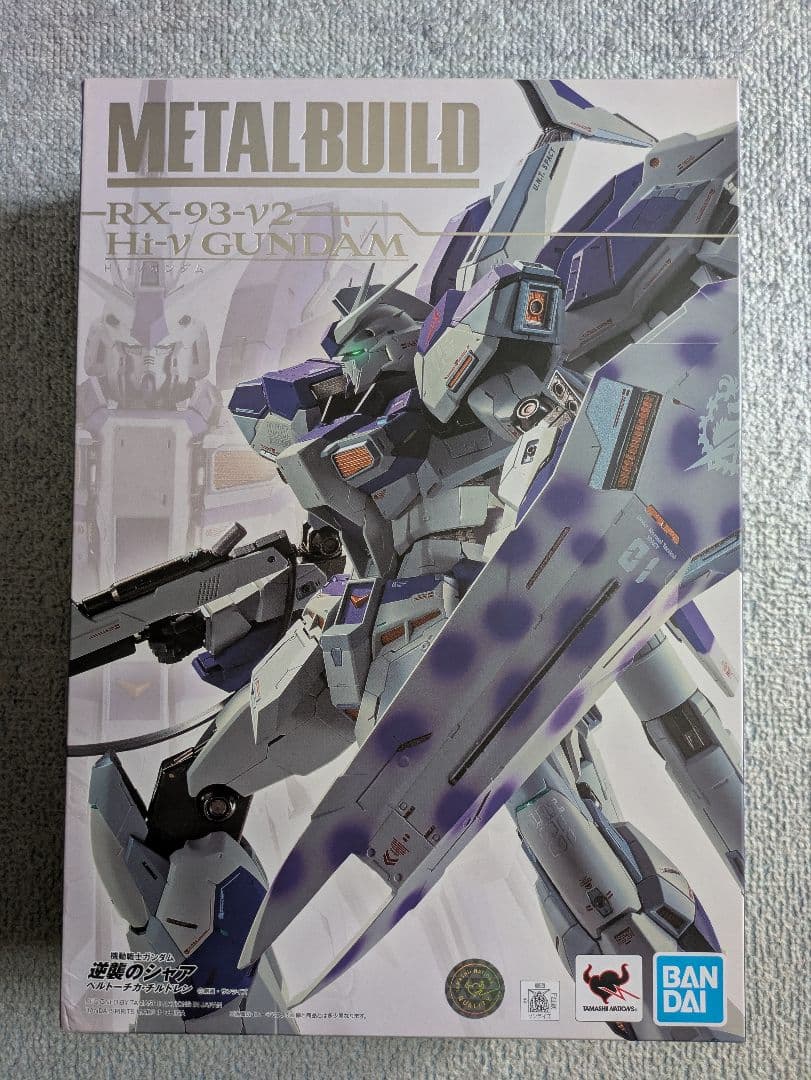 L BUILD Hi-νガンダム　ハイパーメガバズーカランチャー　セット