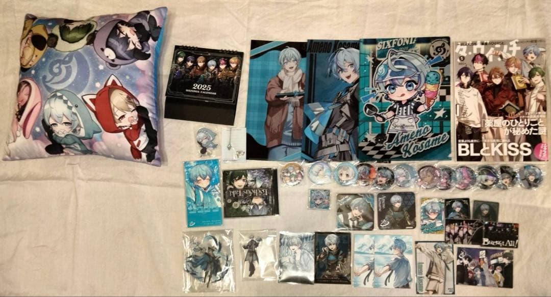 シクフォニ　雨乃こさめ　まとめ売り