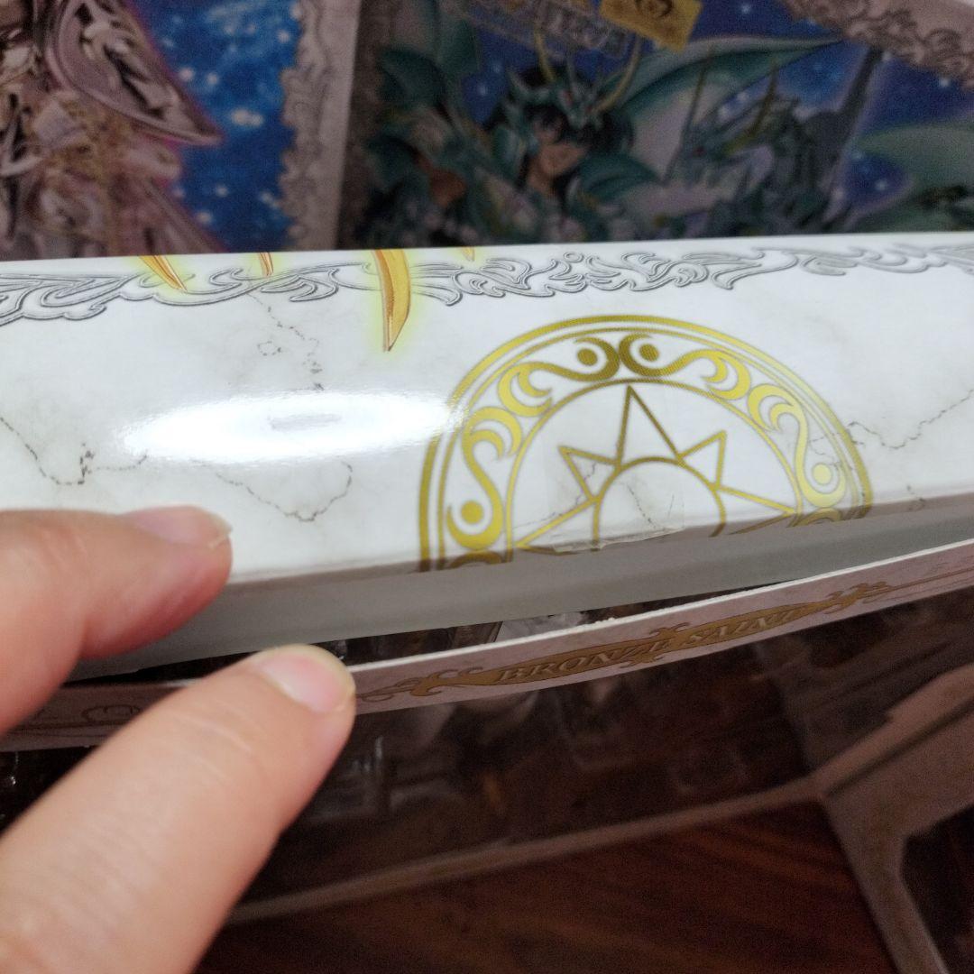 聖闘士聖衣神話　フィギュアセット 5体＋おまけ