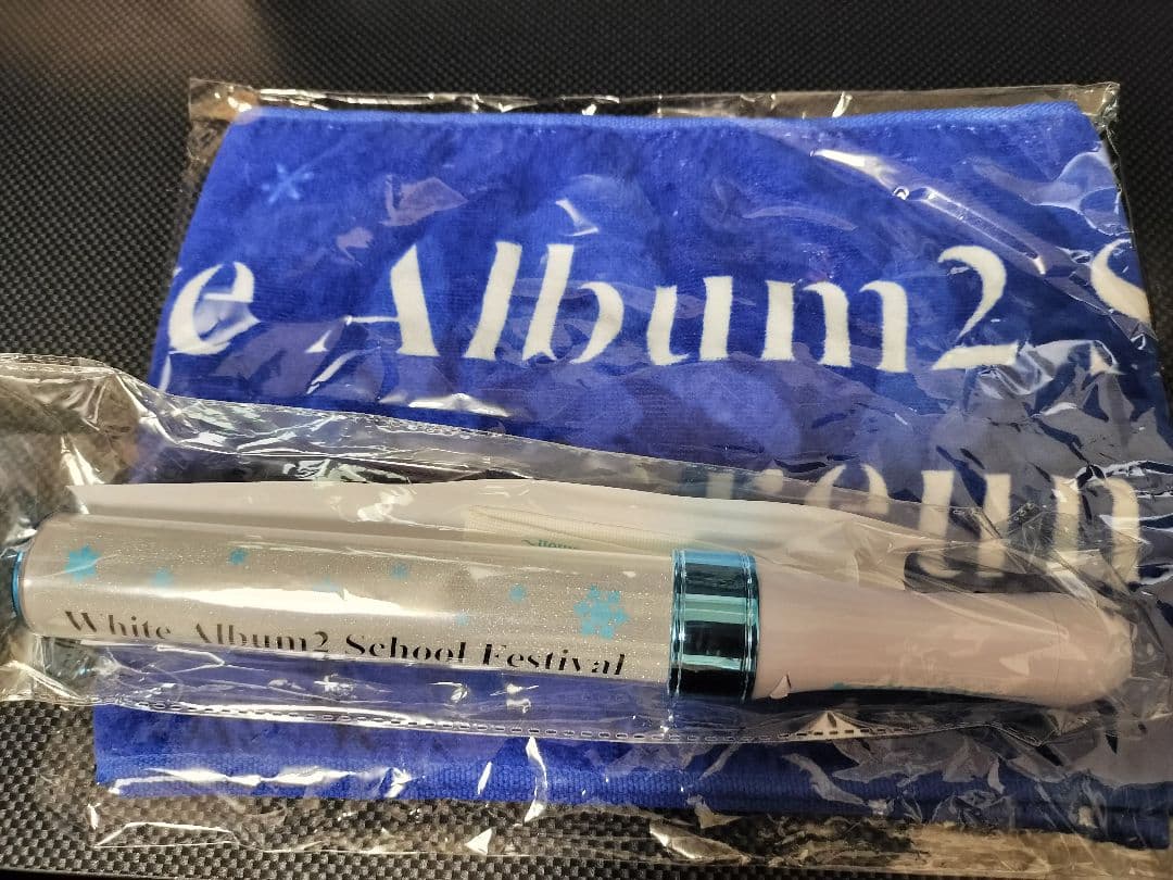 WHITE ALBUM2 学園祭 2023 reunion ペンライト・タオル