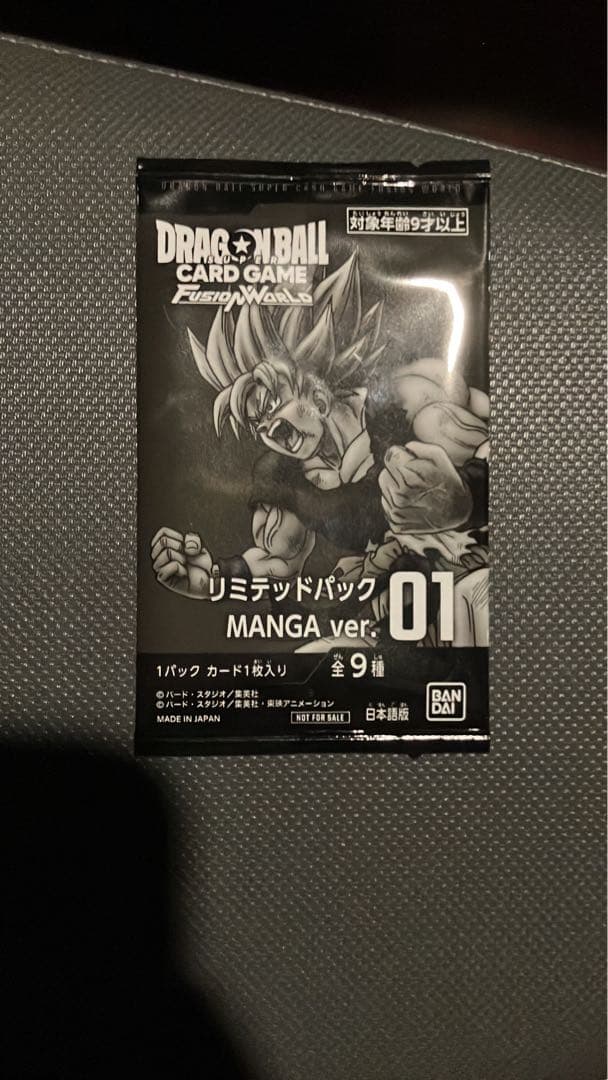 リミテッドパック　MANGA ver.01 ショップバトル　　上位賞　プロモ