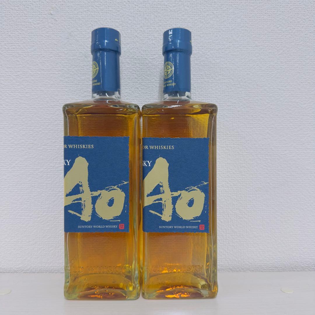 碧 Ao 43度 700ml 2本セット