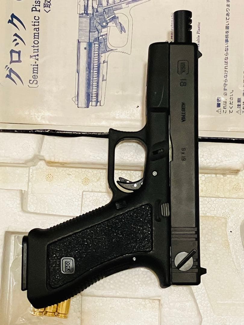 モデルガン　グロック18 タナカワークス　(希少)