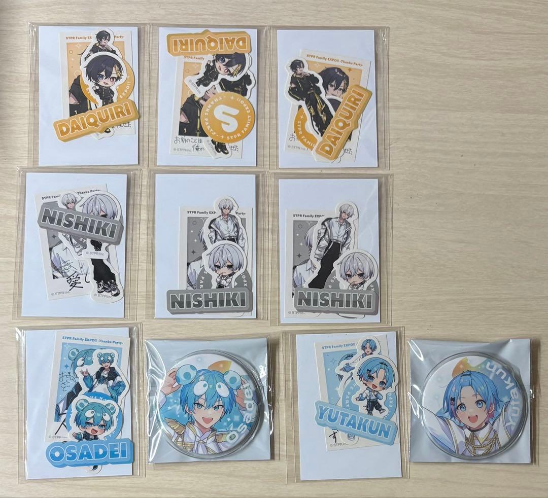 すにすて　キャラクターグッズ　10点セット