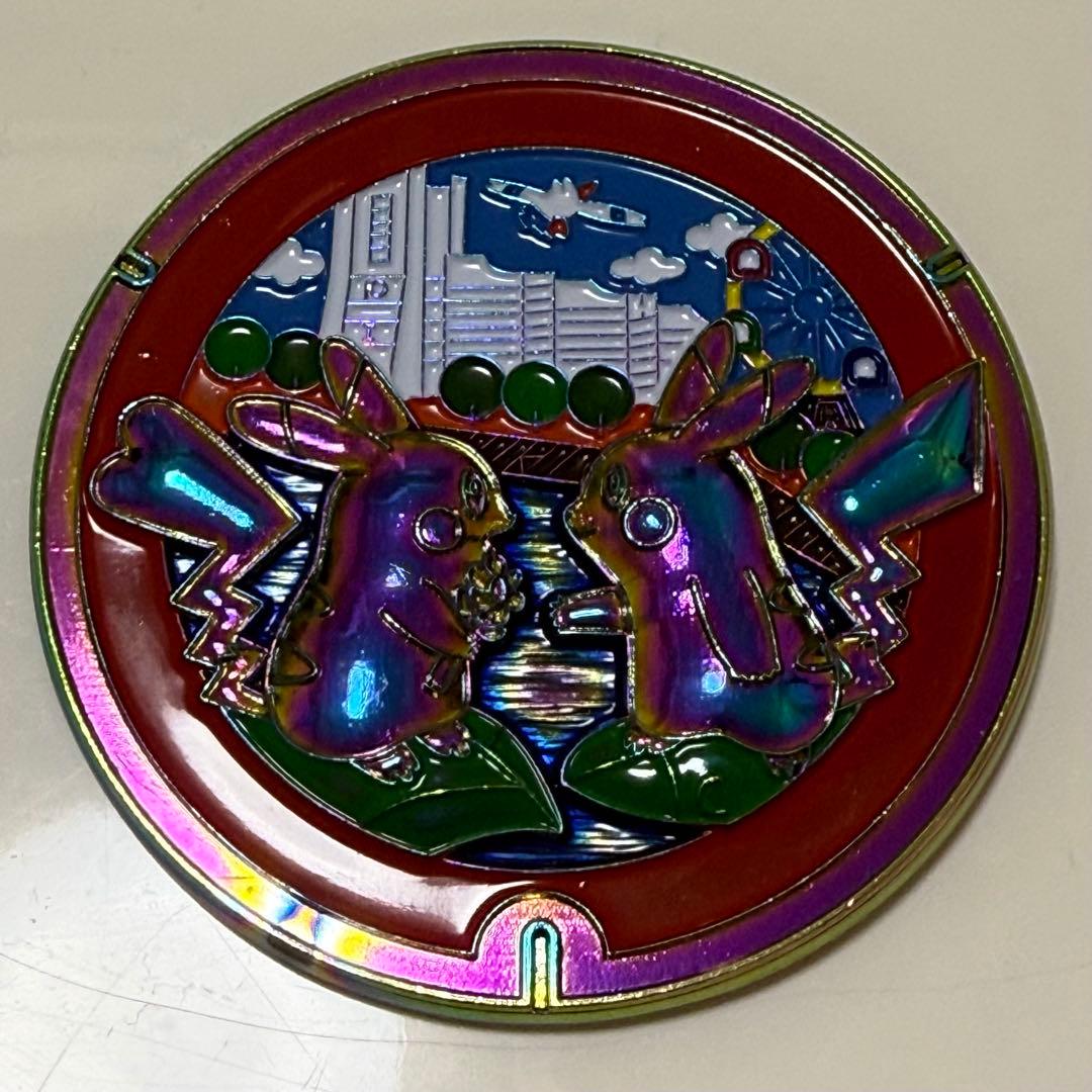 厚木　チャレンジ