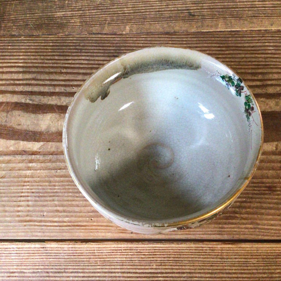 No3162 抹茶碗　福栄造　金彩色絵草花文茶碗　法正寺焼　嘉賦　木箱　送料無料
