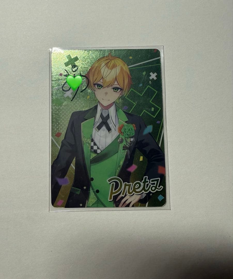 ぷりっつ 2025 NewYear 直筆サイン入り トレカ