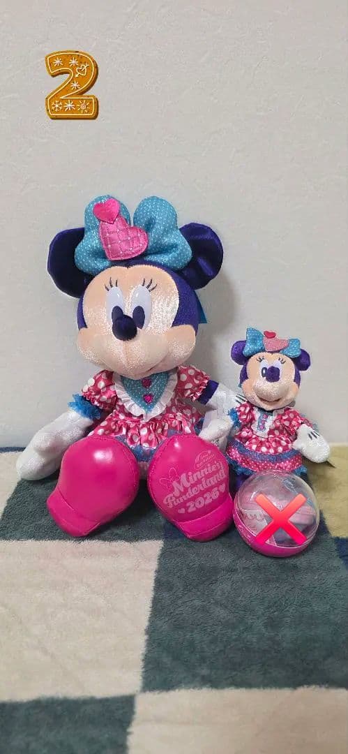 ミニーのファンダーランド　ぬいぐるみ