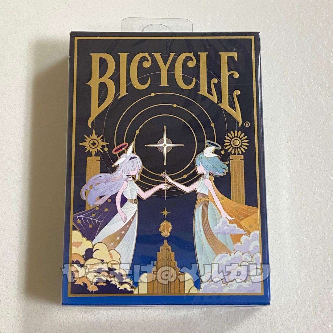 ブルーアーカイブ バイスクル トランプ ブルアカ BICYCLE 初回販売品