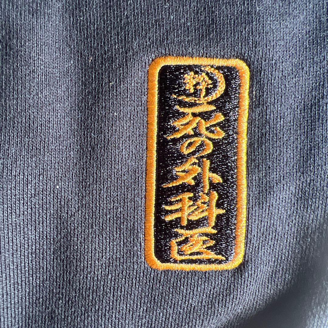 【新品】ONE PIECE× 絡繰魂 コラボパーカー ロー コラソン