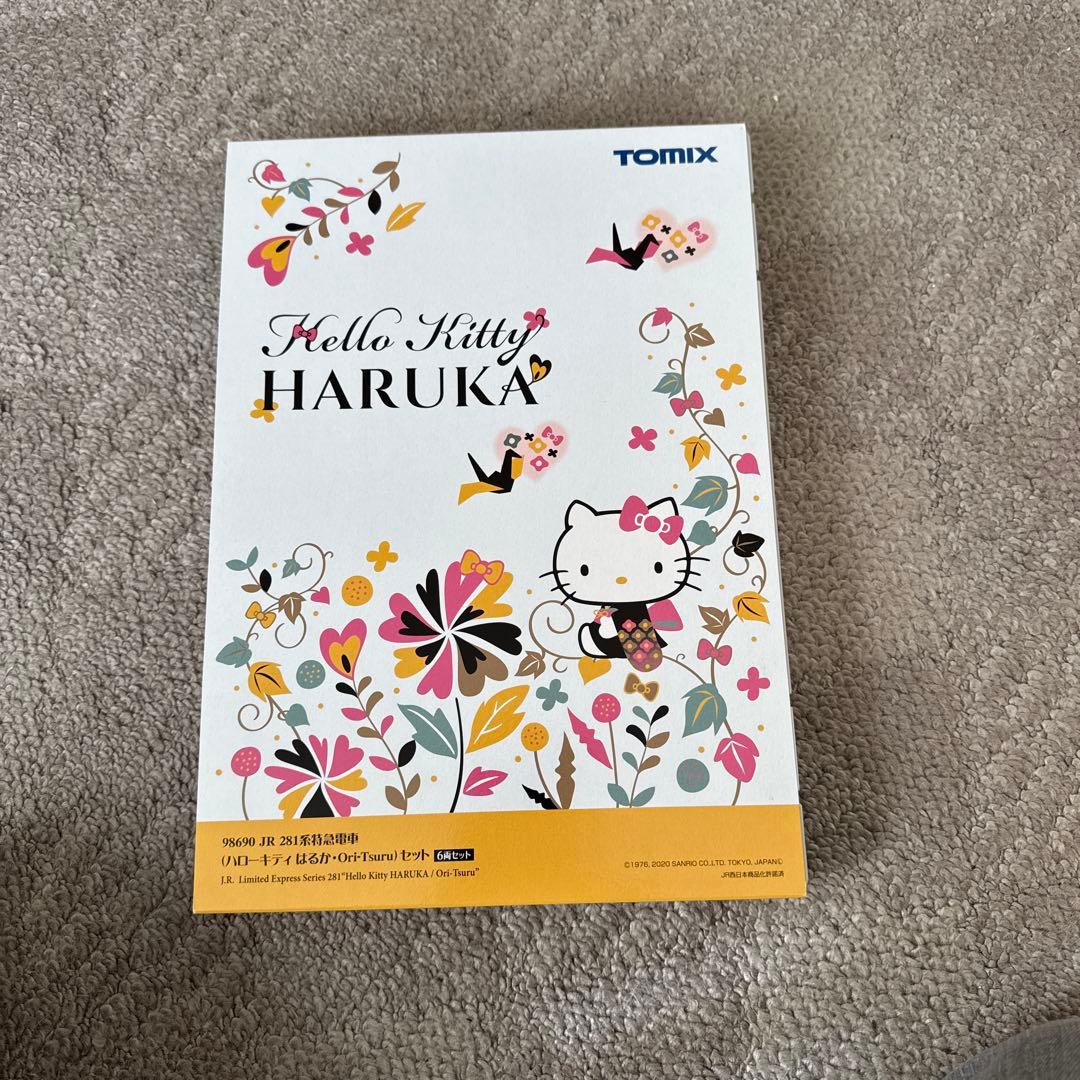 は*か様 98690 281系特急電車(ハローキティはるか・O r i-T su