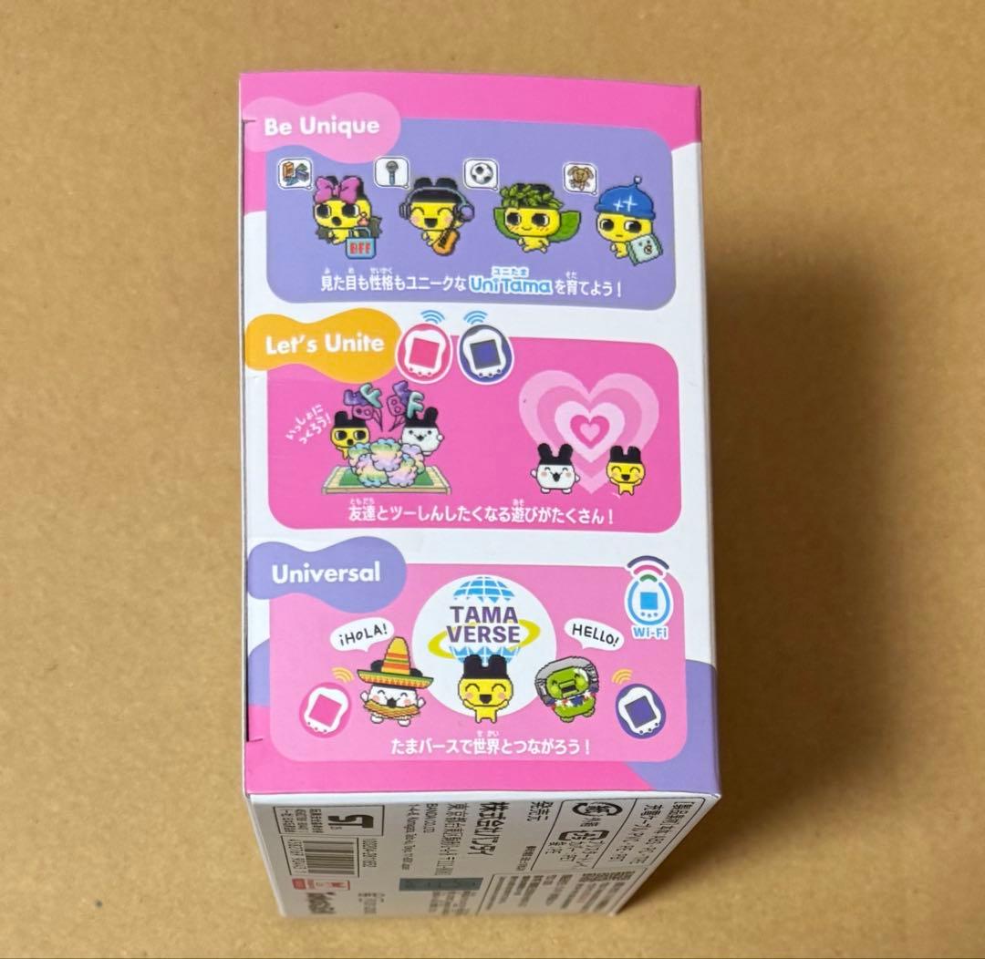 たまごっち　ユニ　オーロラピンク
