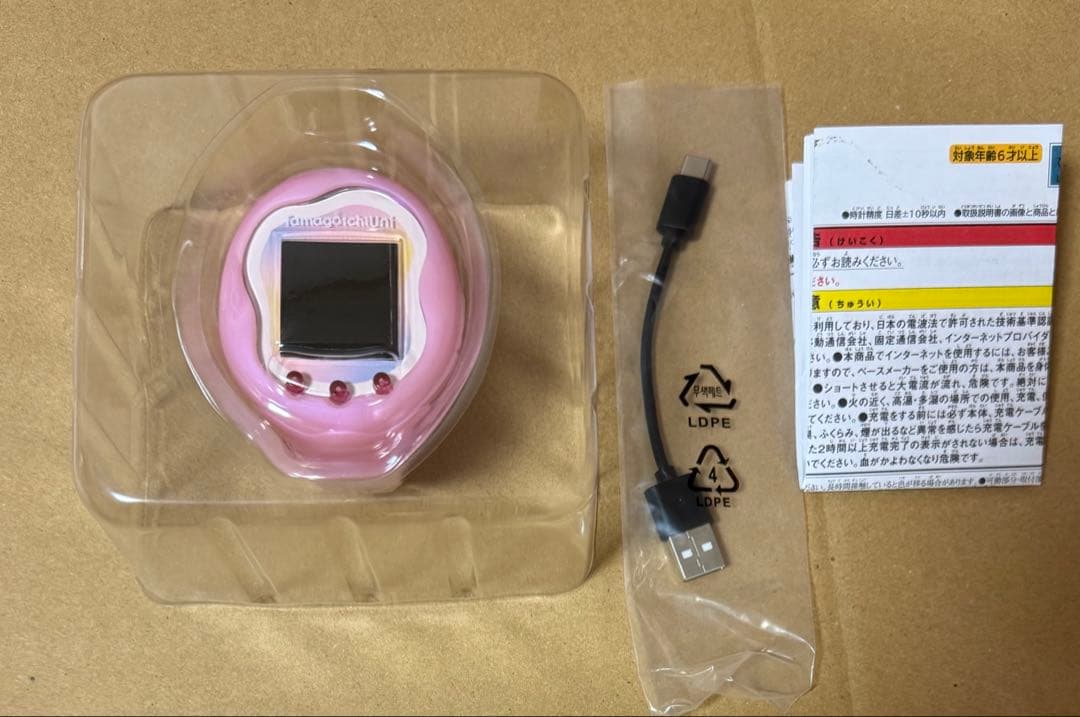 たまごっち　ユニ　オーロラピンク