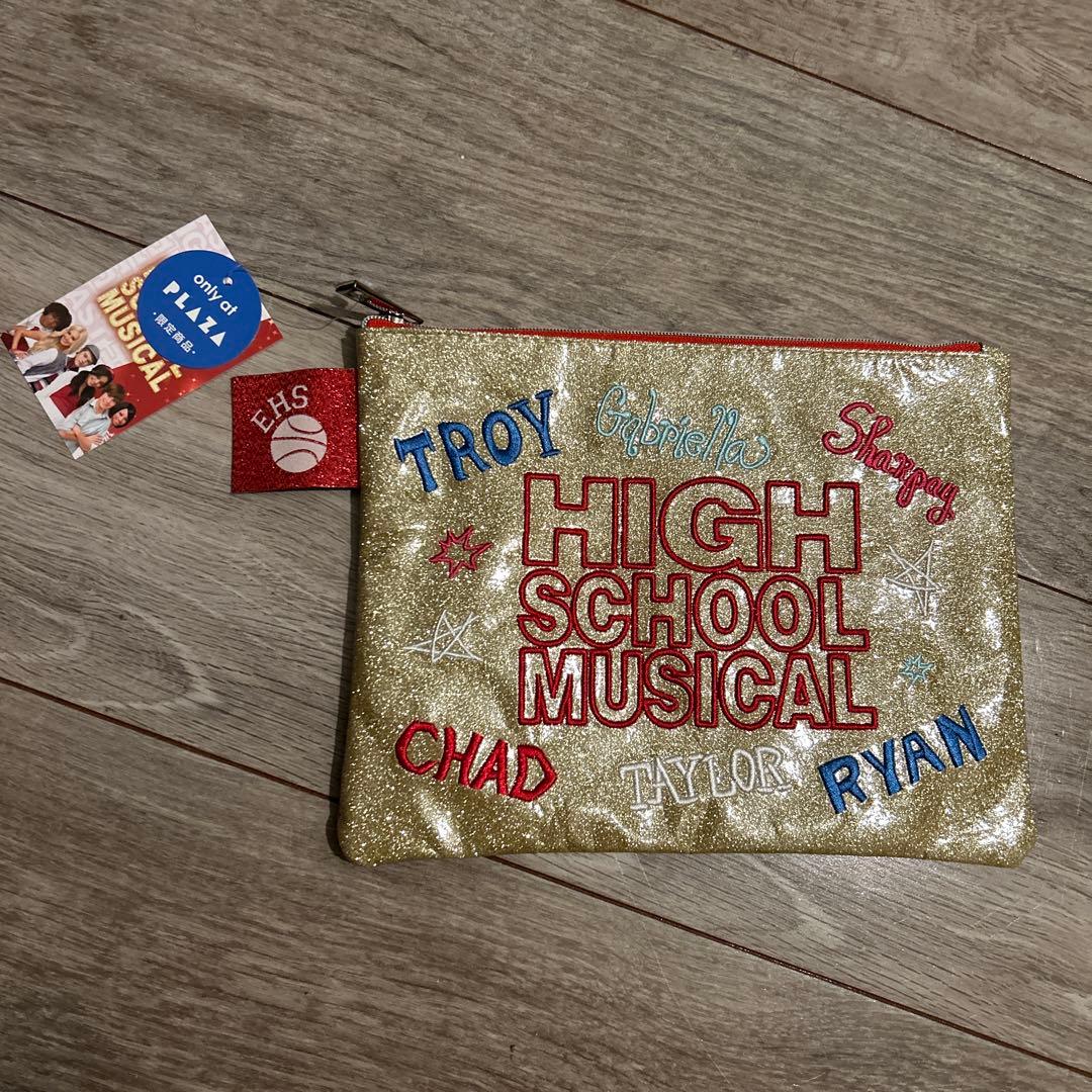 限定品　ハイスクールミュージカル　ポーチ