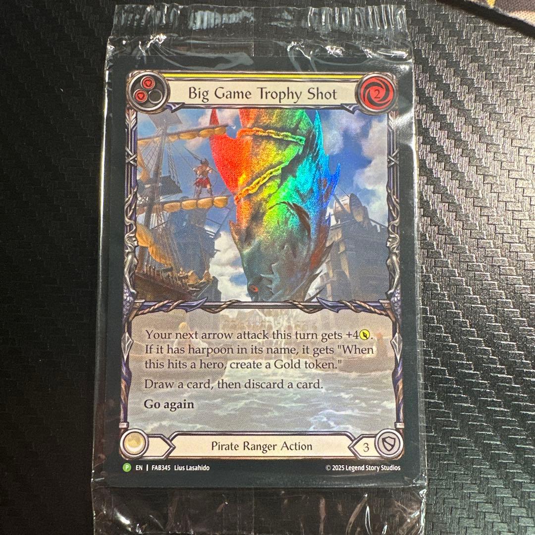 FAB Big Game Trophy Shot EA RF 未開封