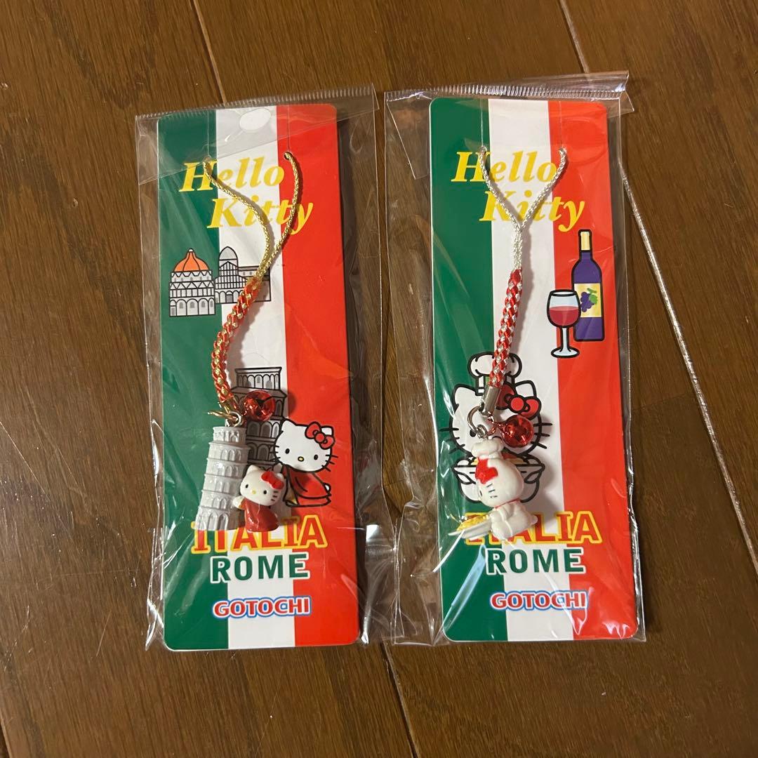 ［平成レトロ］［超激レア⭐︎］イタリアご当地キティ キーホルダー 2点セット