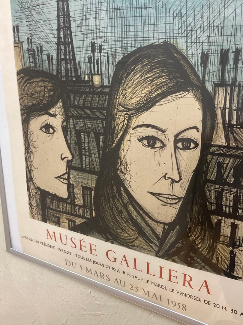 ベルナール・ビュフェ（Mourlot）工房リトグラフヴィンテージポスター1958