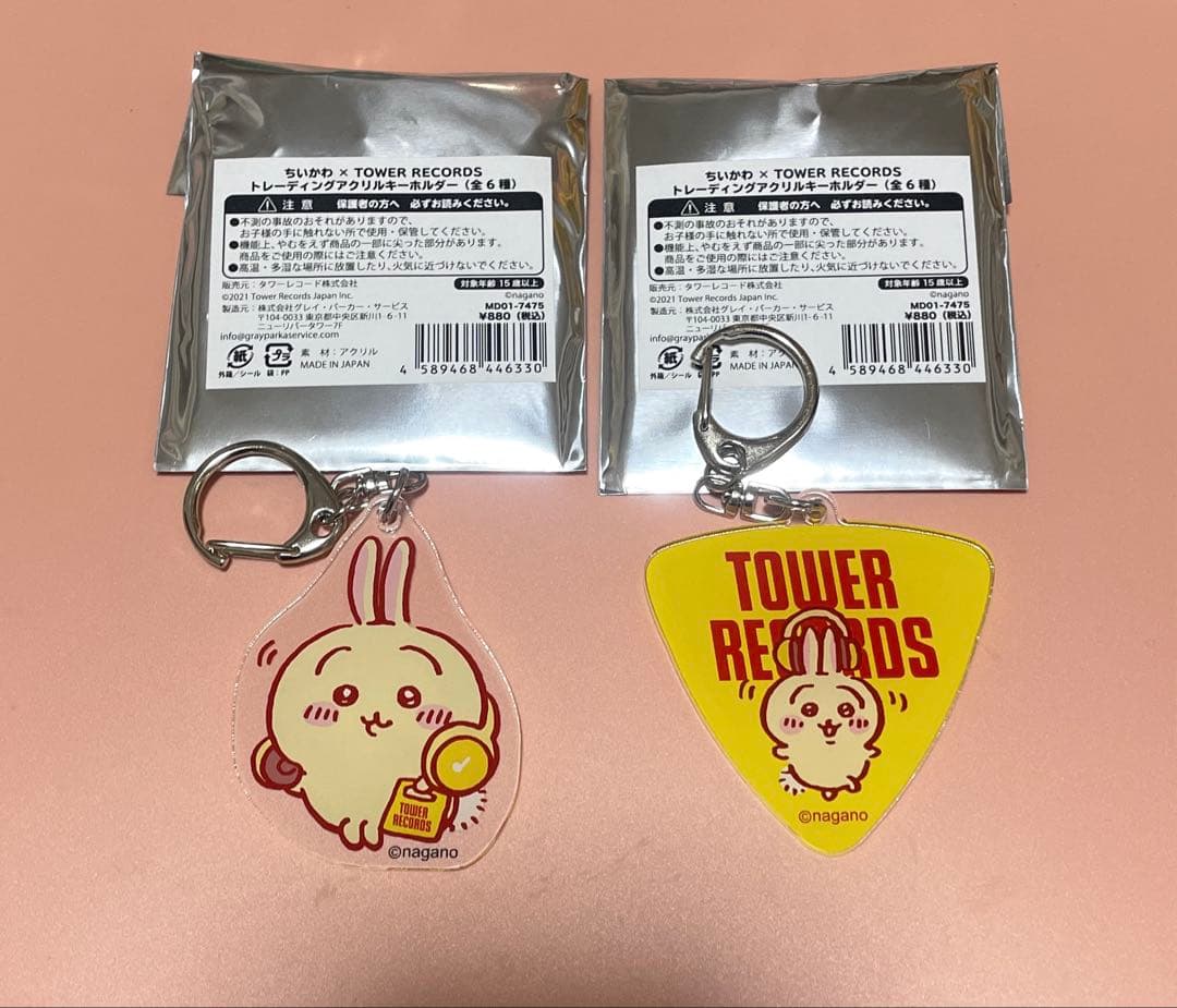 ちいかわ　うさぎ　タワレコ　コラボ