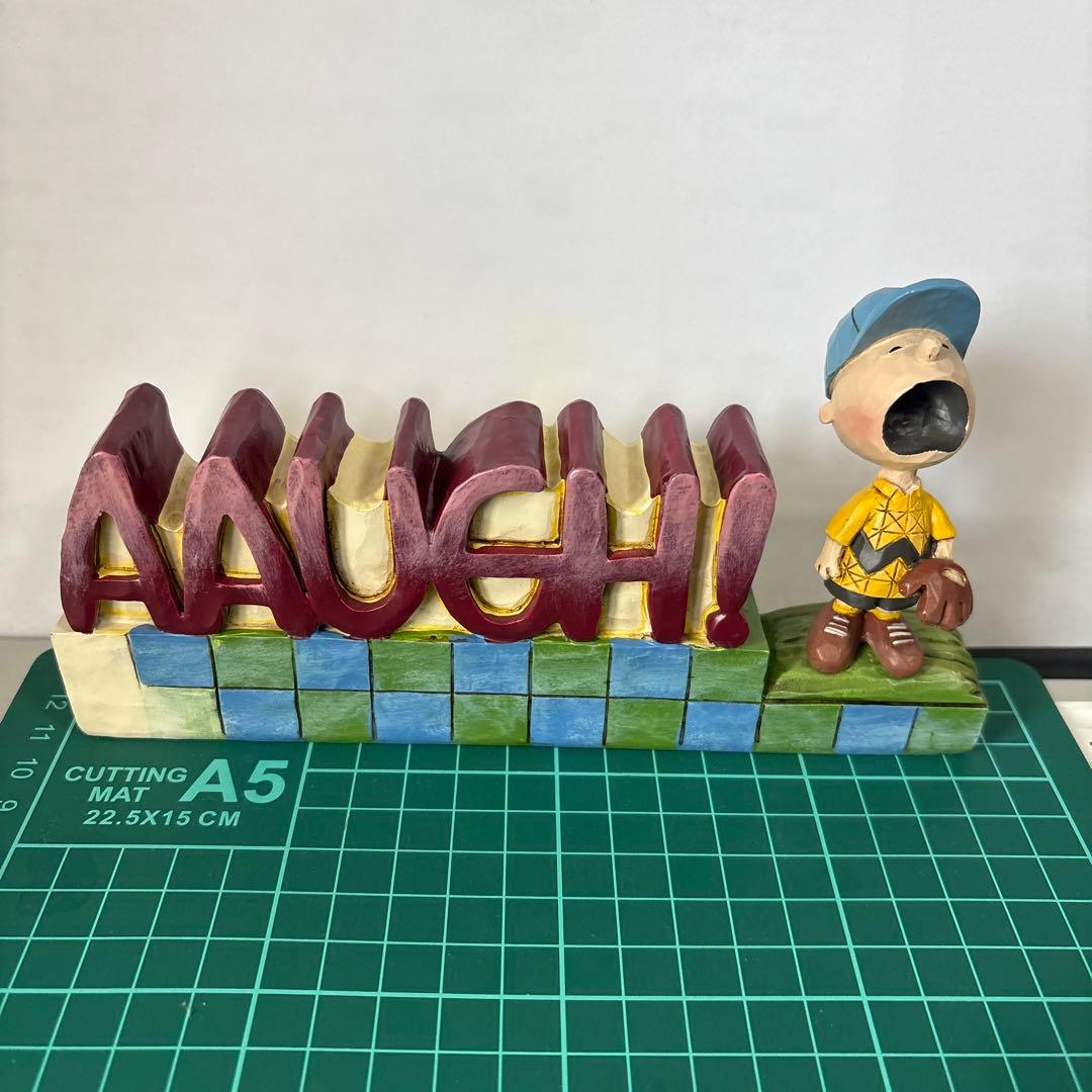 チャーリー・ブラウン AAUGH! フィギュア