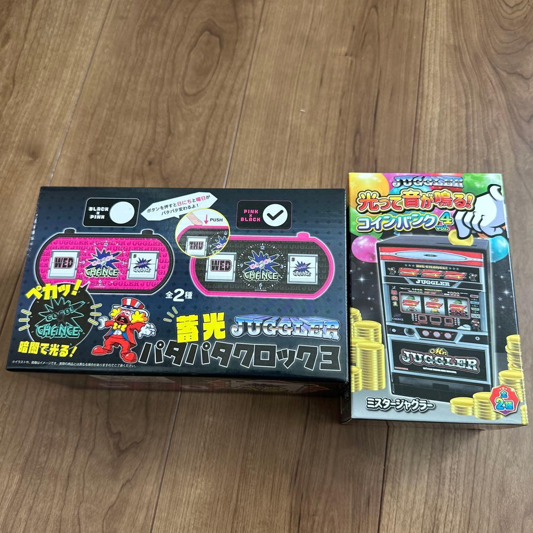 ドラクエ juggler にゃんこ大戦争 プライズ まとめ売り 15点