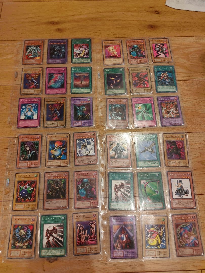 遊戯王OCG デュエルモンスターズ カードセット 100枚以上