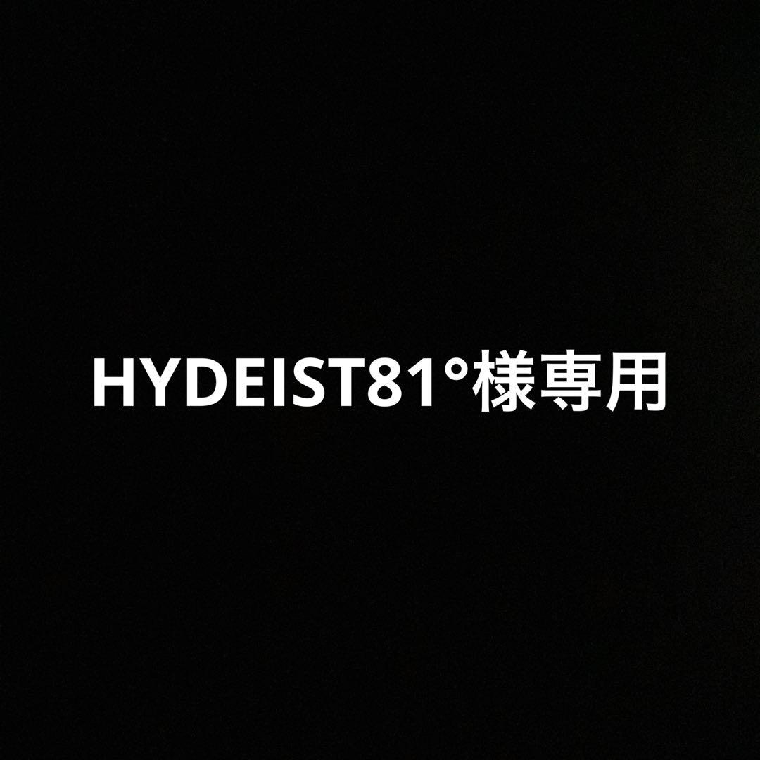 HYDEIST81°
