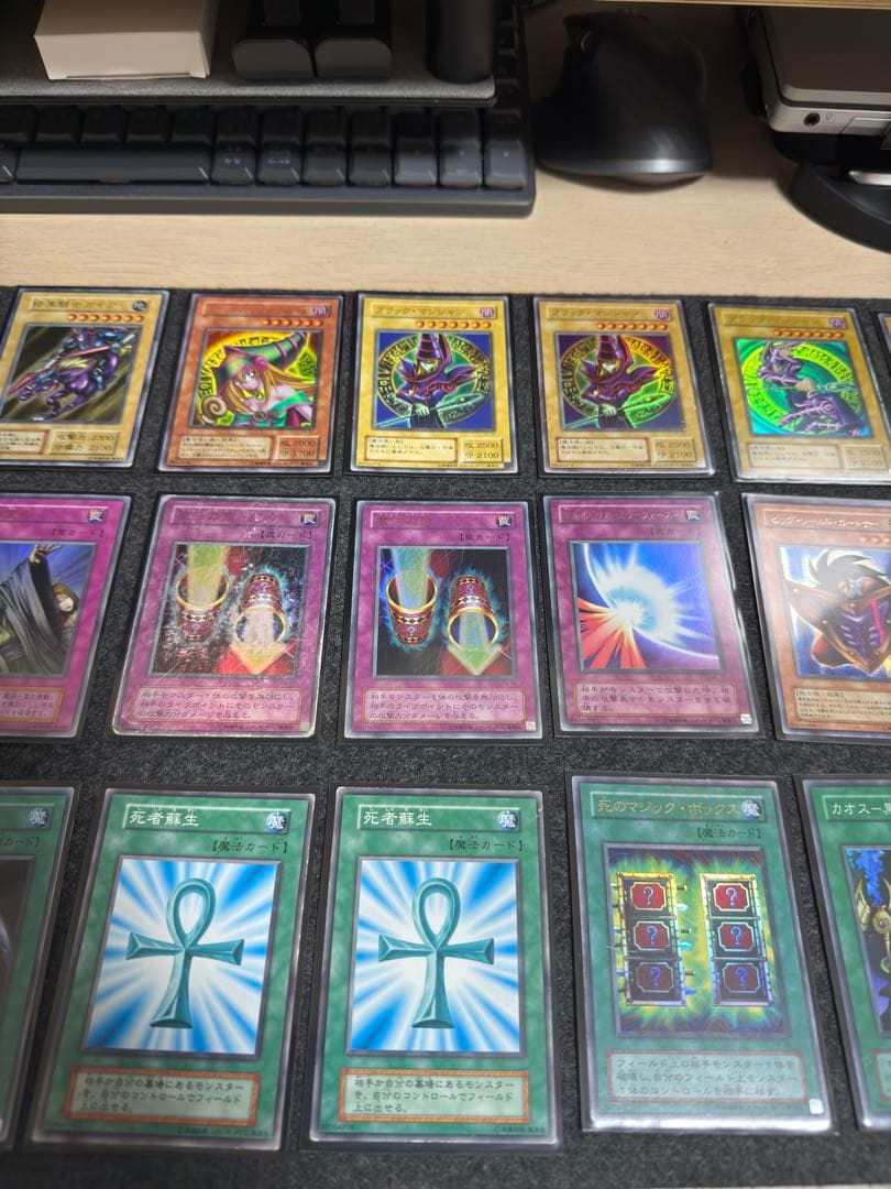 【当時物】遊戯王 初期・2期 まとめ売り※状態難あり
