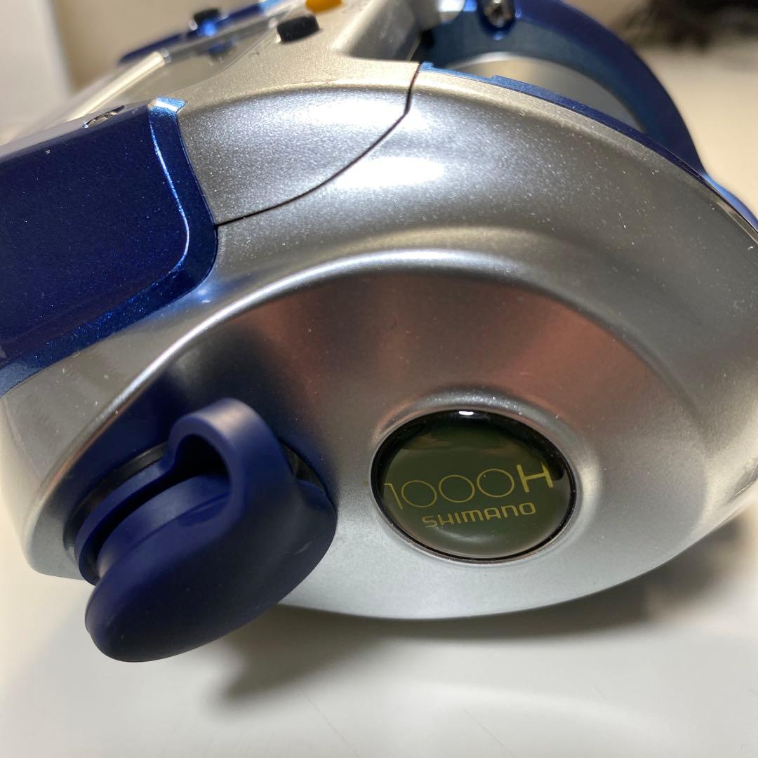 SHIMANO シマノ Tankenmaru System 電動丸1000H