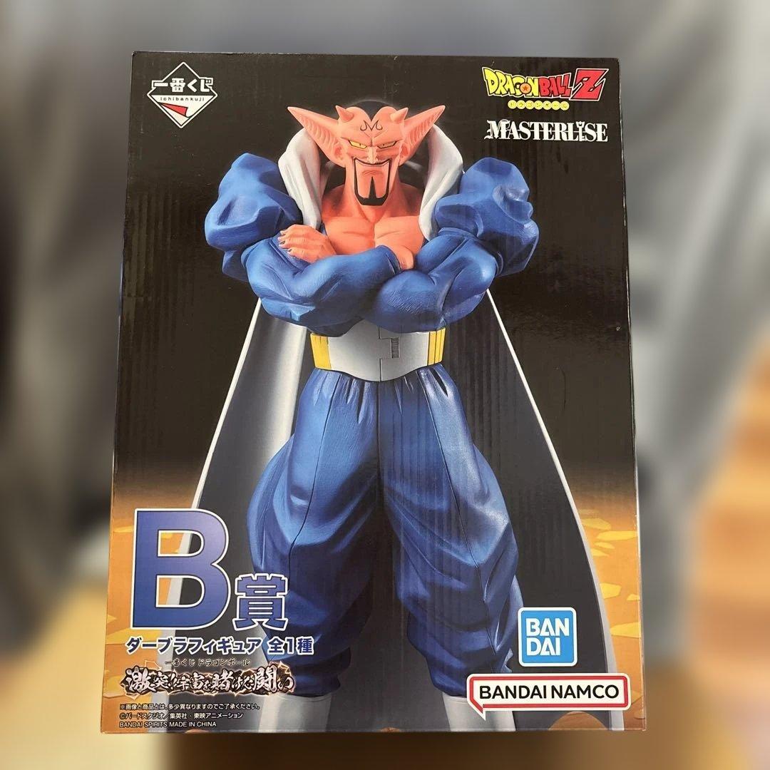 【未開封】一番くじ　ドラゴンボール　B賞　ダーブラ　フィギュア
