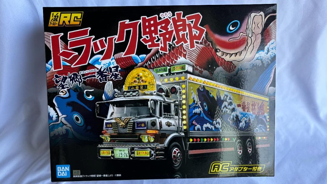 美品　RCトラック野郎 一番星 望郷一番星　青島文化教材社　アオシマ　AC付き
