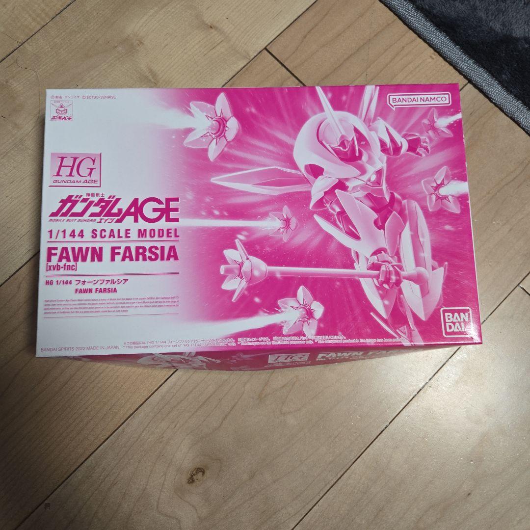 ガンプラセット