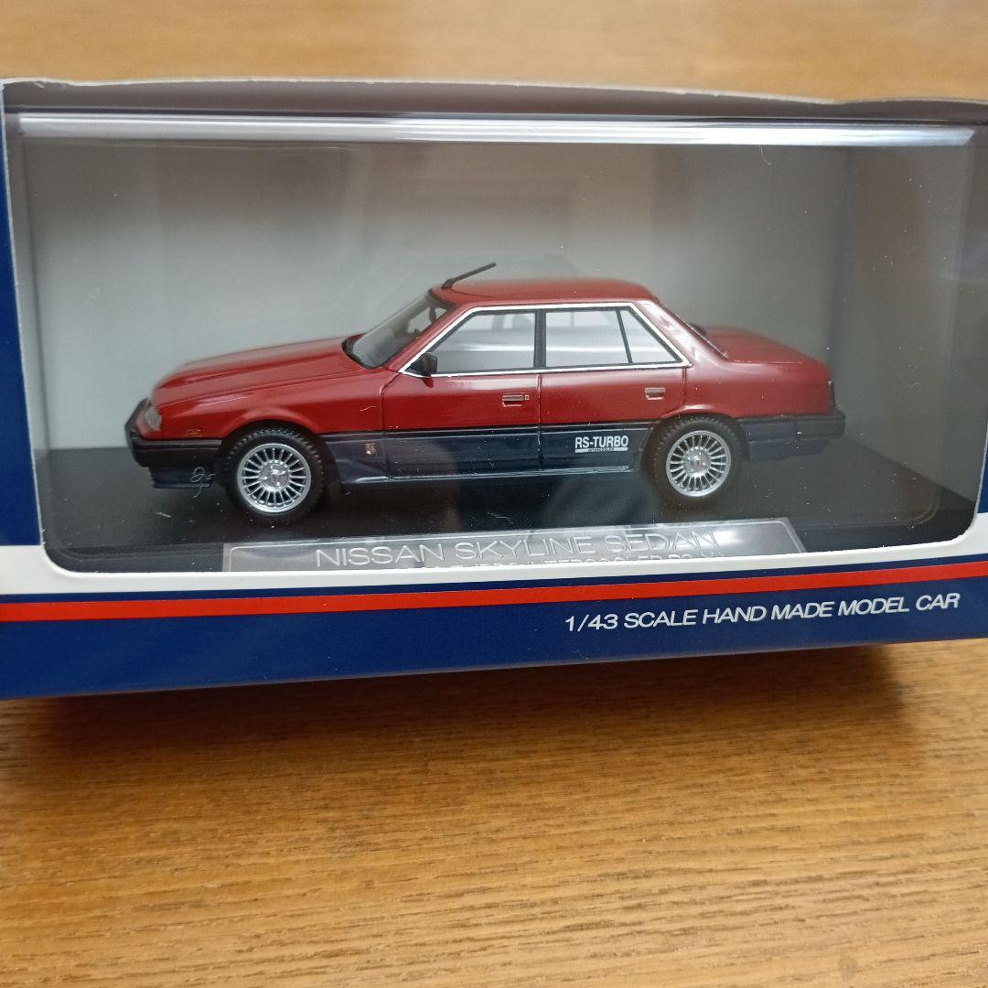 ハイストーリー 日産スカイラインセダン 2000 RS-X 1984