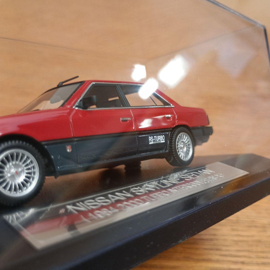 ハイストーリー 日産スカイラインセダン 2000 RS-X 1984
