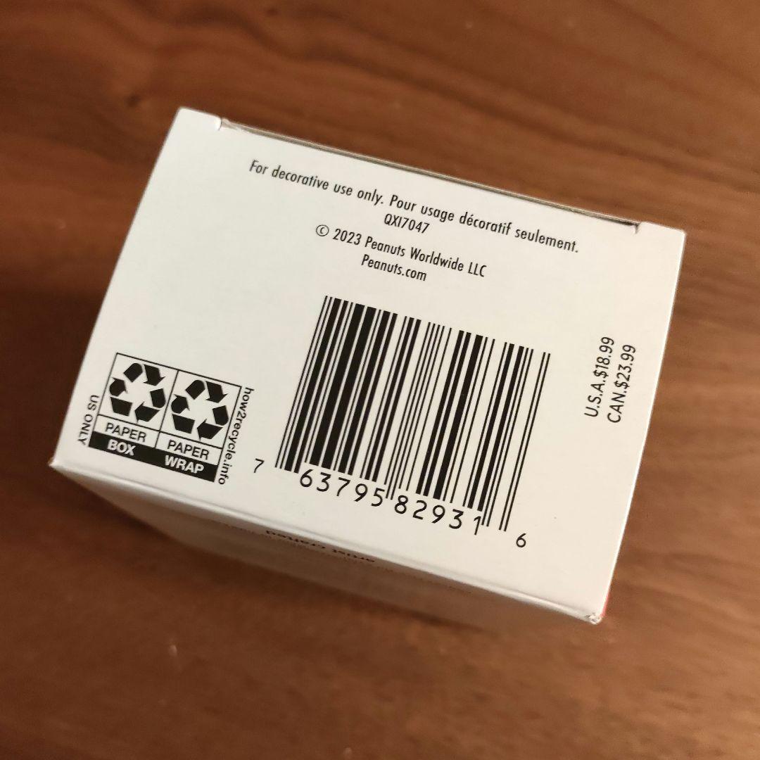 Hallmark PEANUTS SNOOPY サリー クリスマスオーナメント
