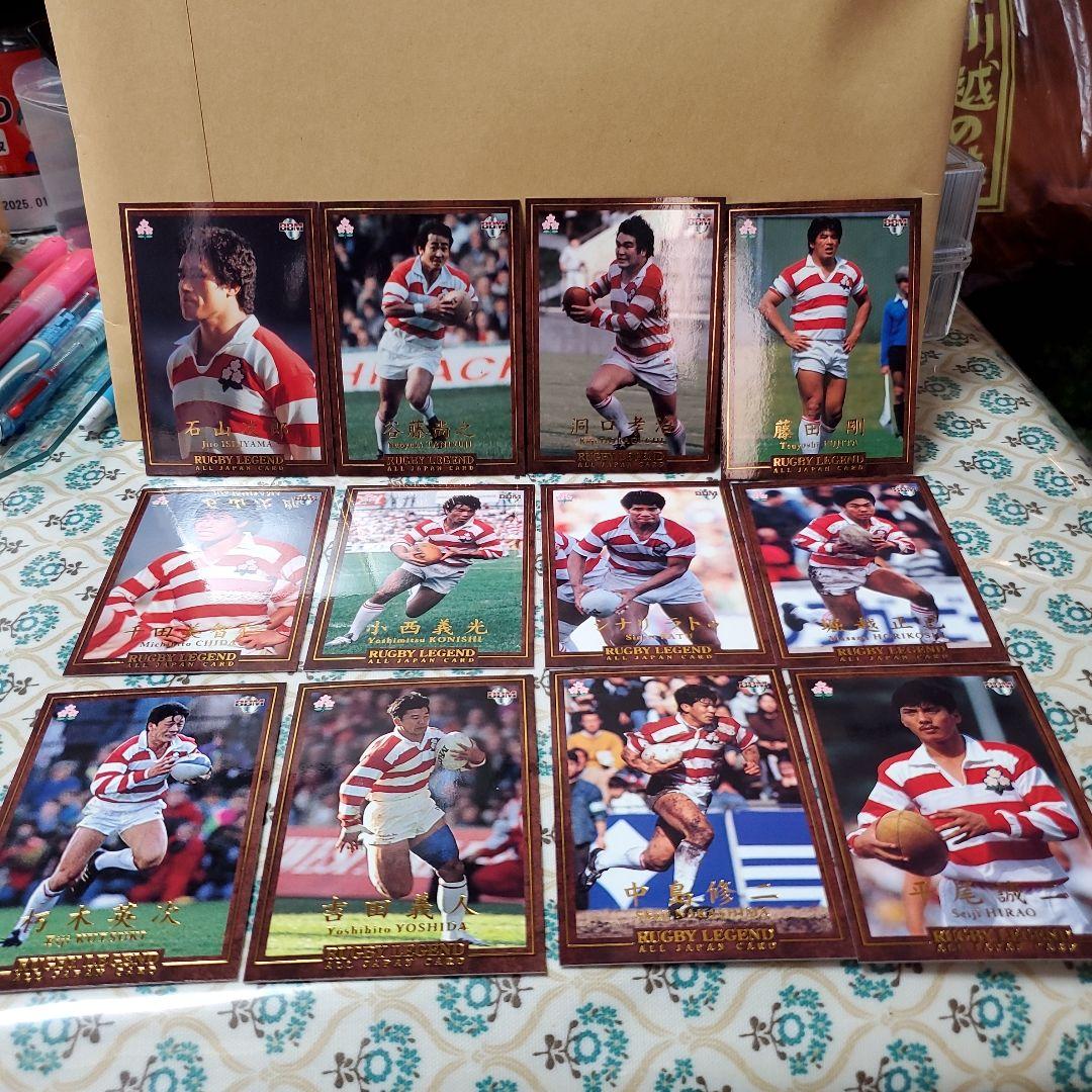RUGBY LEGEND オールジャパンカード 60枚セット＋箔サイン入4枚