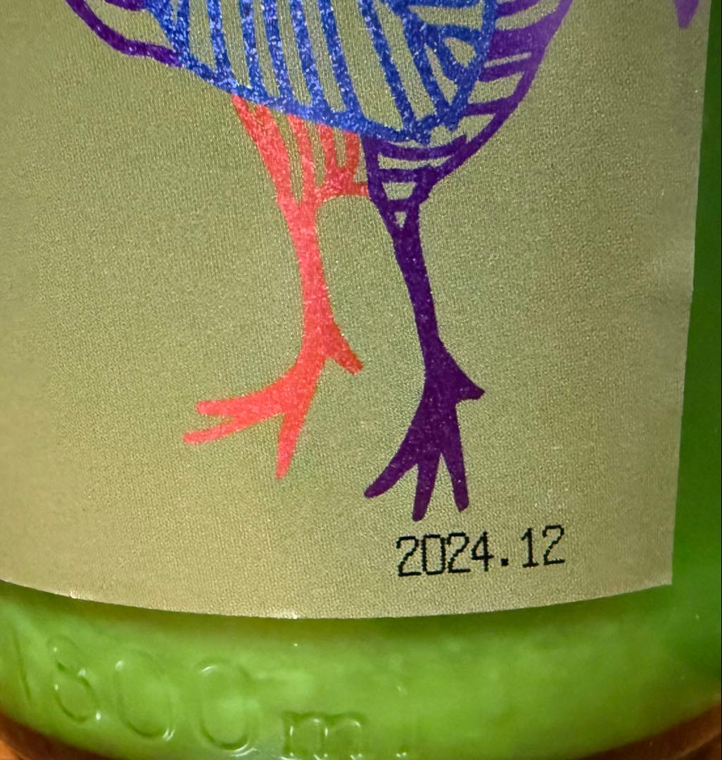 定価以下！　日本酒一升瓶詰め合わせ