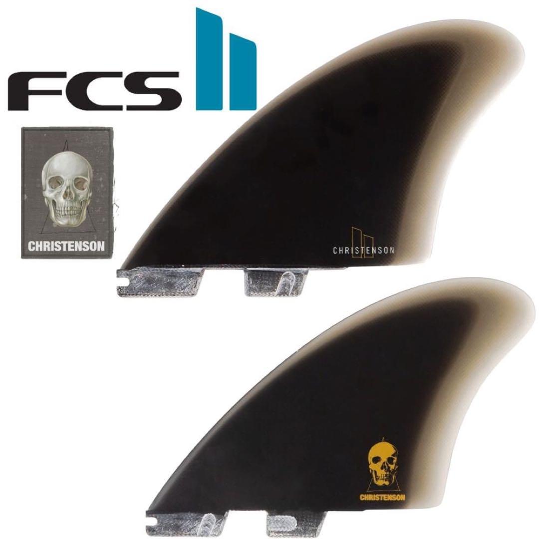 FCS2 FCS エフシーエス 2 クリステンソンン キール ツゥィン フィン