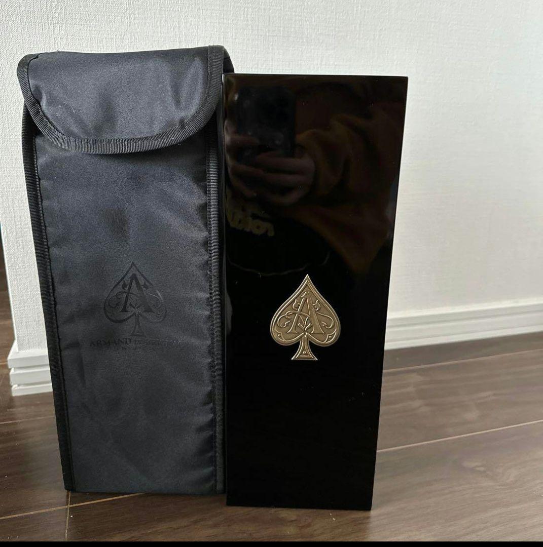 【未開封】アルマンド ゴールド 箱付き