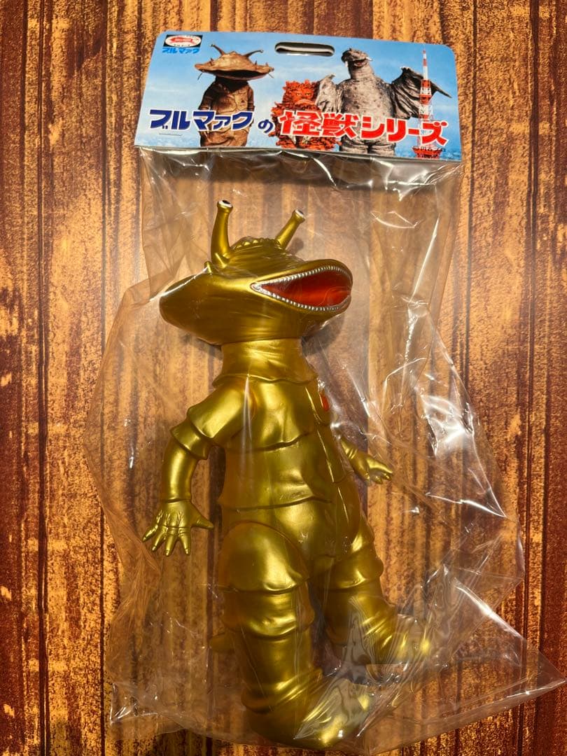 ブルマァクの怪獣シリーズ カネゴン(ゴールド)