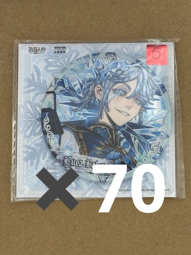 第五人格　氷の国　缶バッジ　囚人　冬蝉