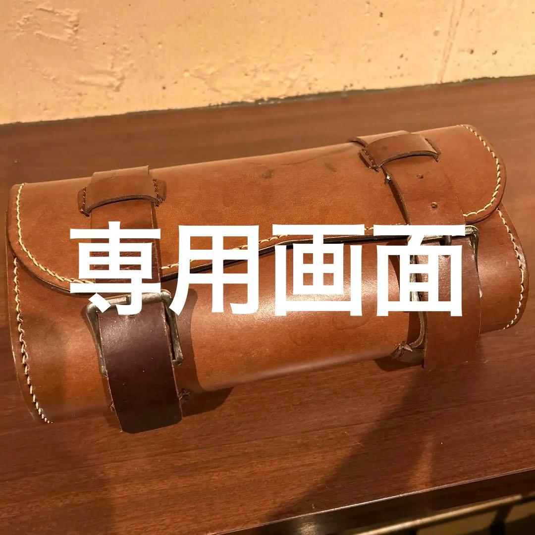 ハーレーダビッドソン　バッグ　小物　パーツ　チョッパー　ショベル　ナックル　工具