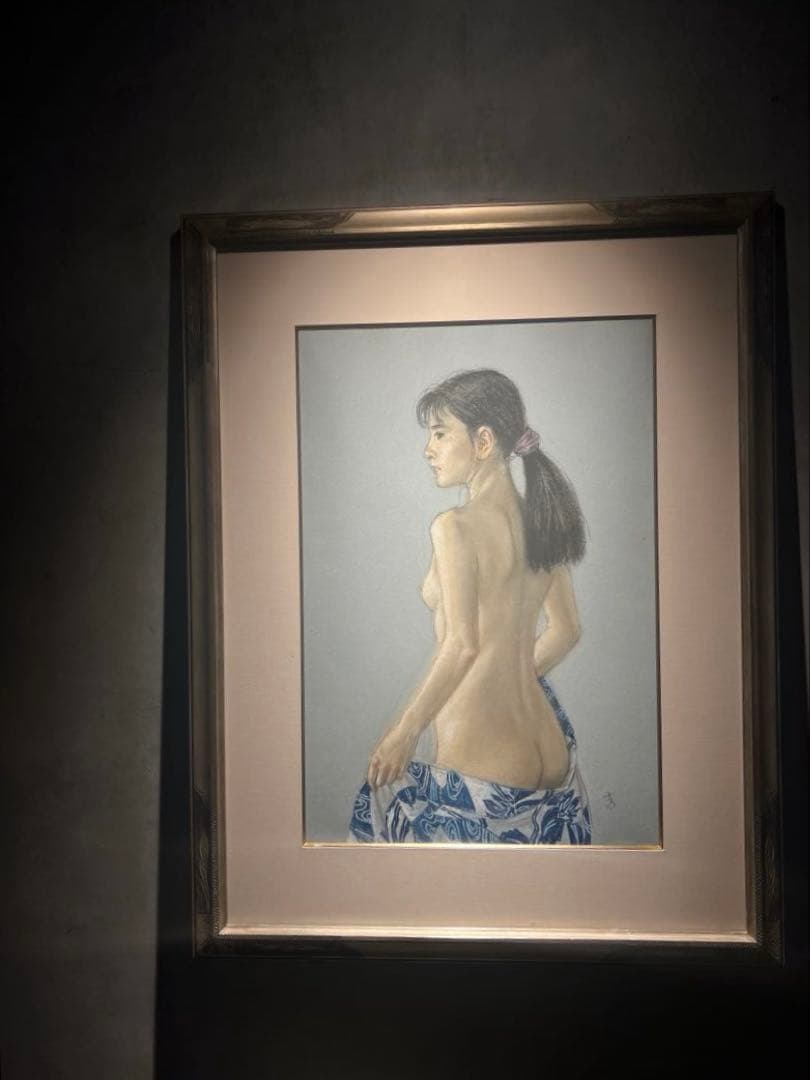 真作保証高塚省吾【涼】肉筆パステル画