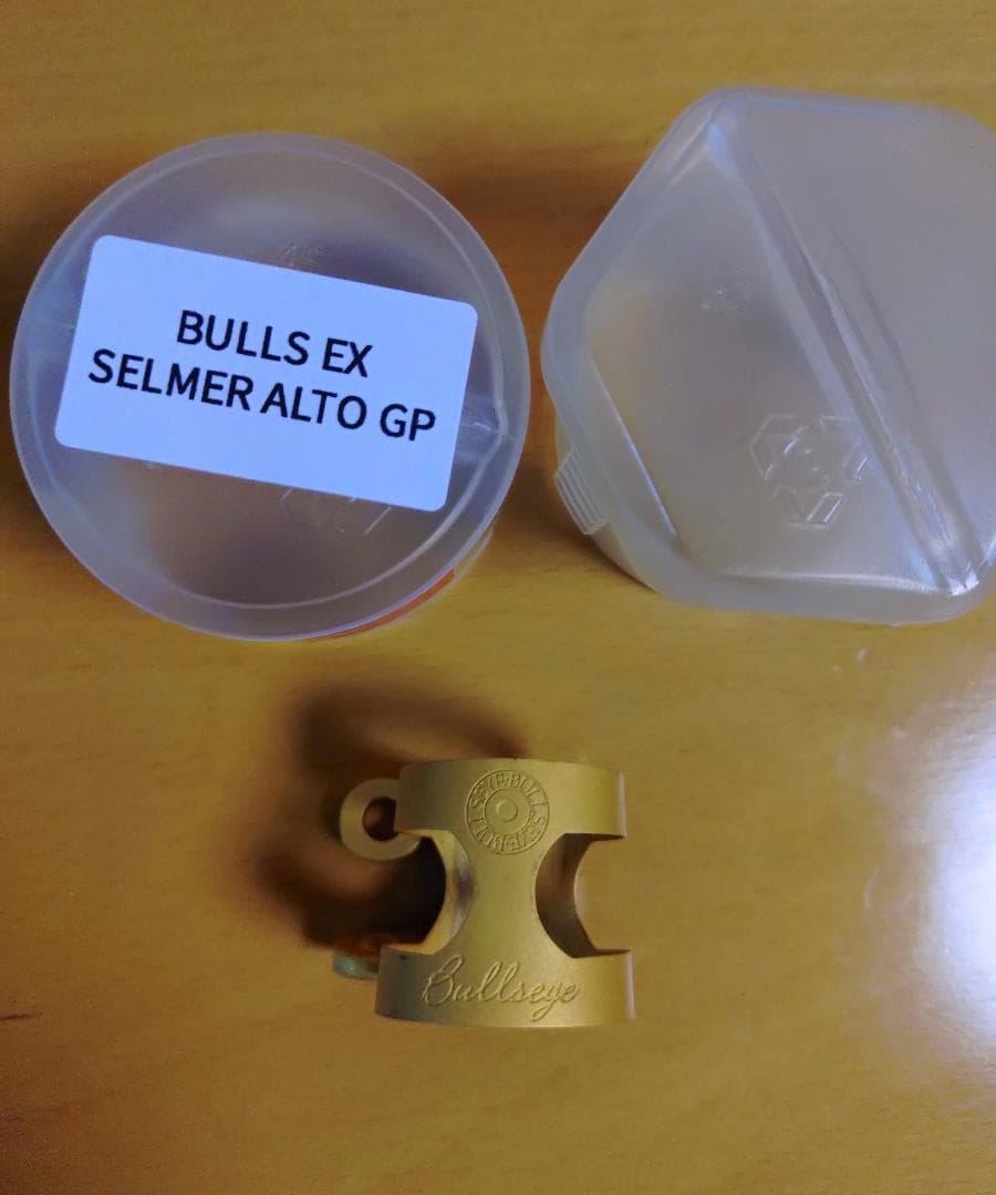 BULLSEYE ブルズEX サテンGP アルトサックス用リガチャー