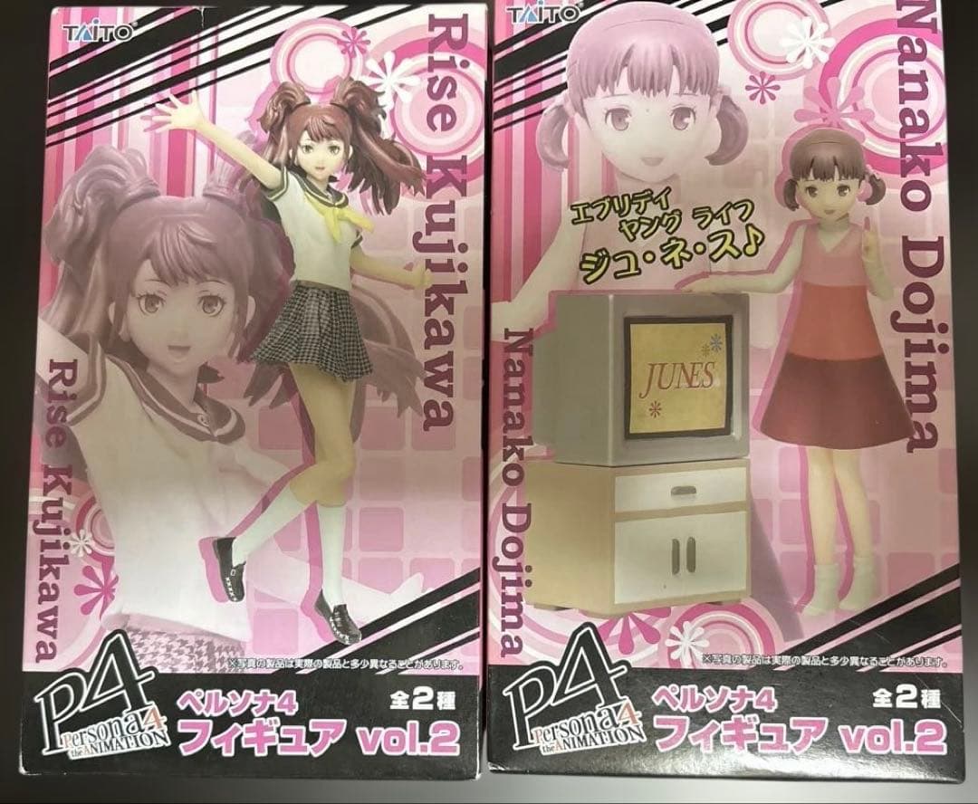 ペルソナ4 フィギュアvol.2 久慈川りせ 堂島菜々子