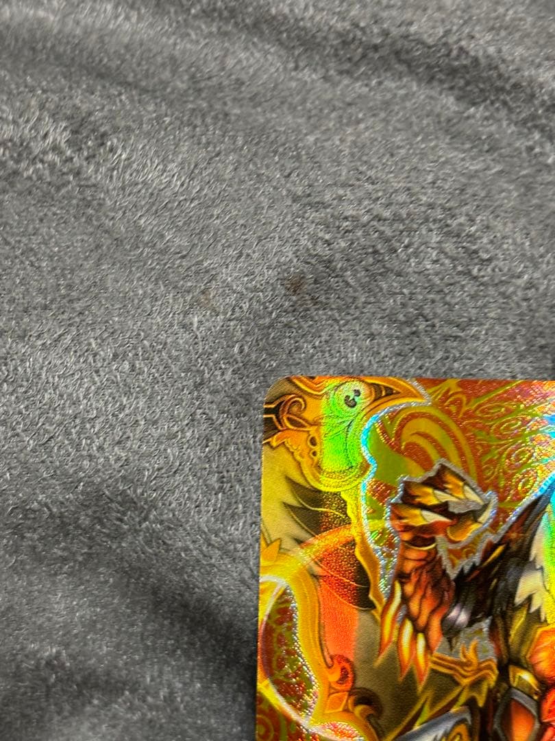 赤の世界／赤き神龍皇 リバイバル　SECRET