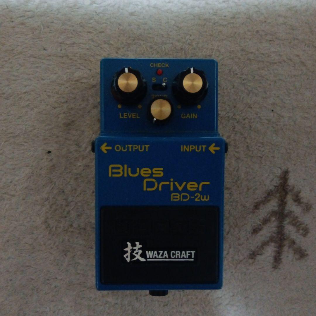ギター BOSS BD-2w Waza Craft