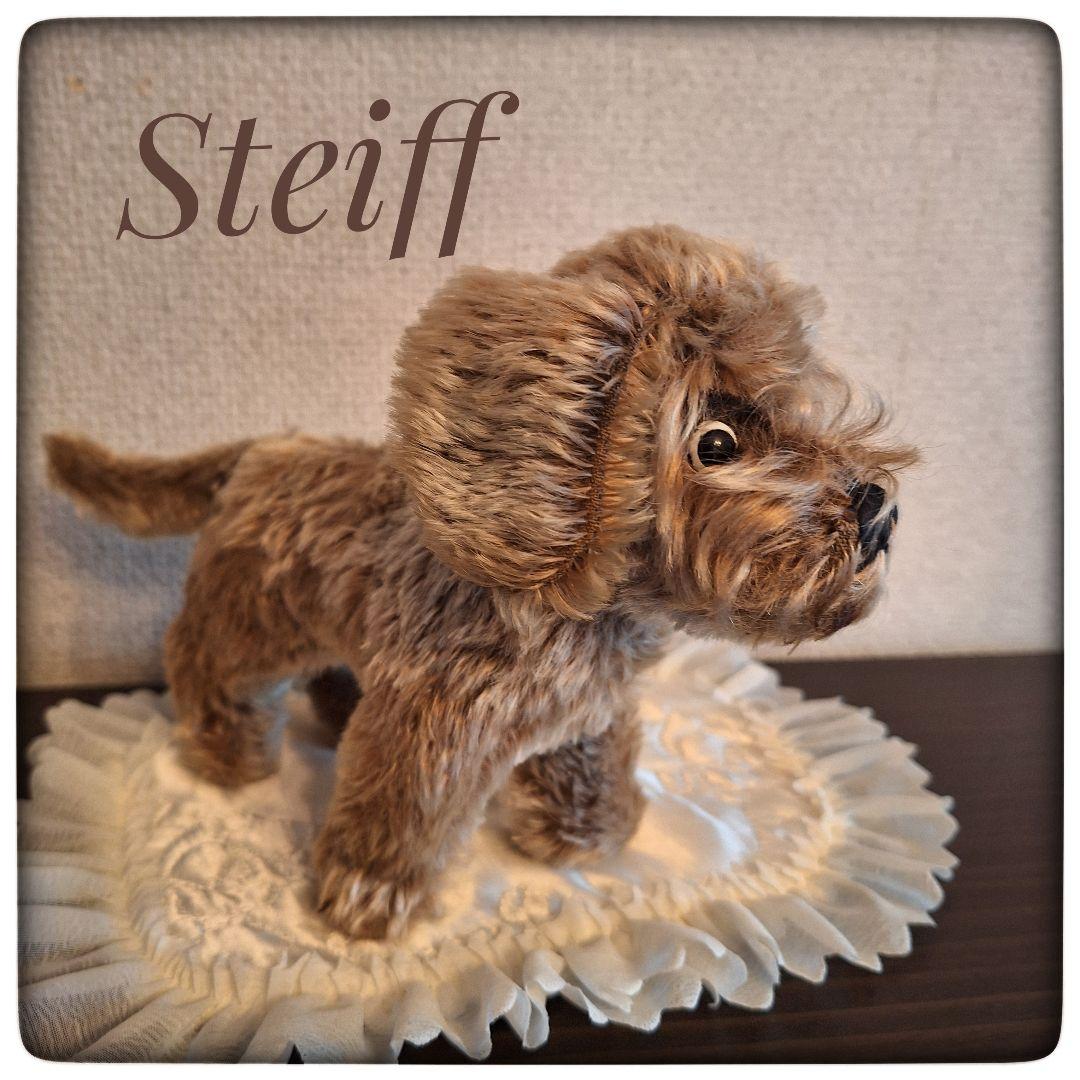 【ワイヤーヘアードダックスフント Raudi ラウディ】ヴィンテージ シュタイフ