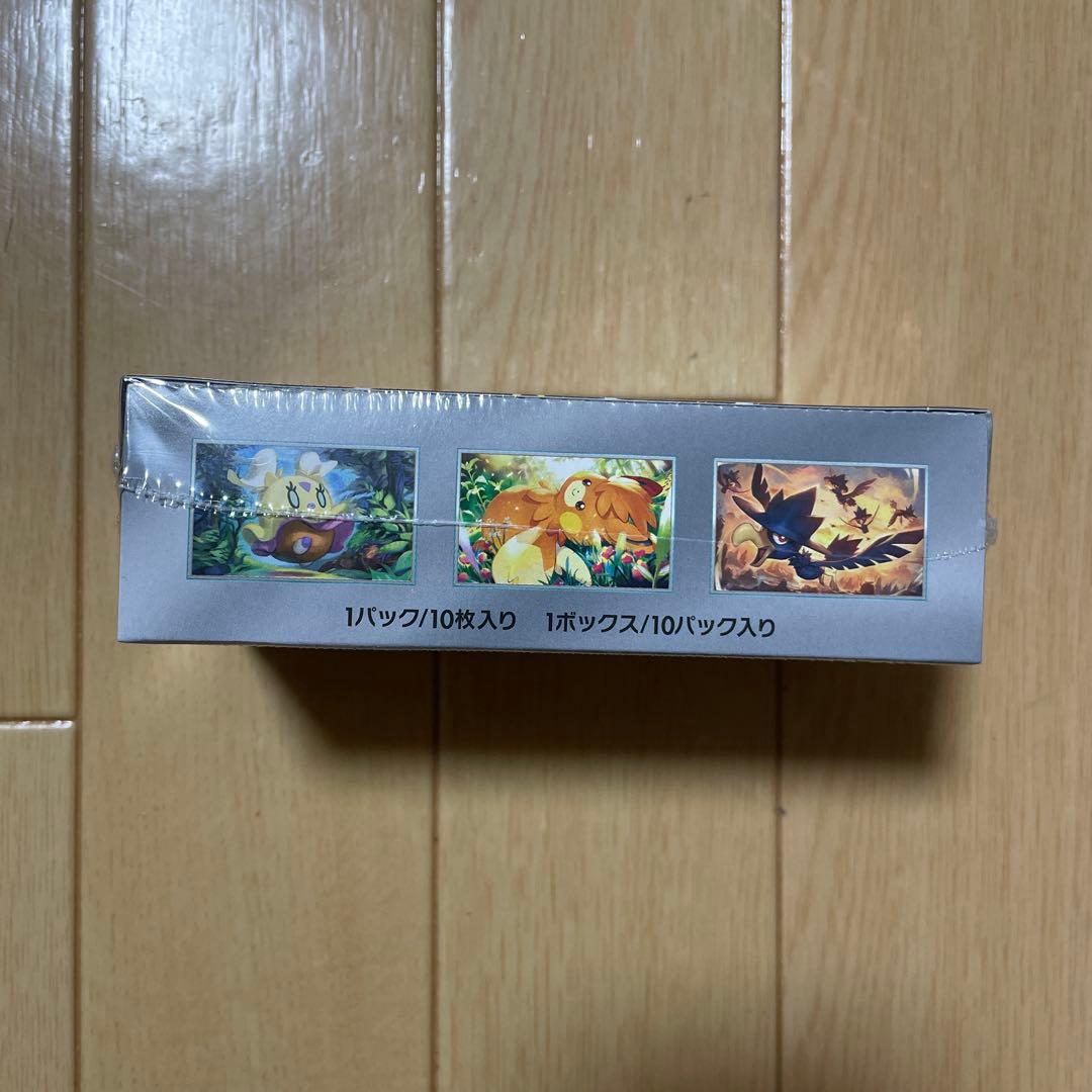 ポケカ Ｖスターユニバース シャイニートレジャー スカート・バイオレットセット