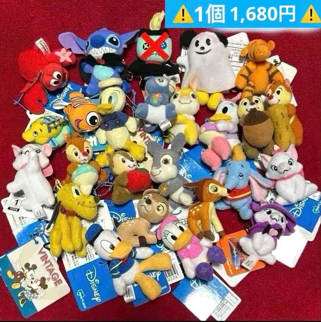 ディズニー マスコット ぬいぐるみ ハートランド レトロ レア フランダー ニモ