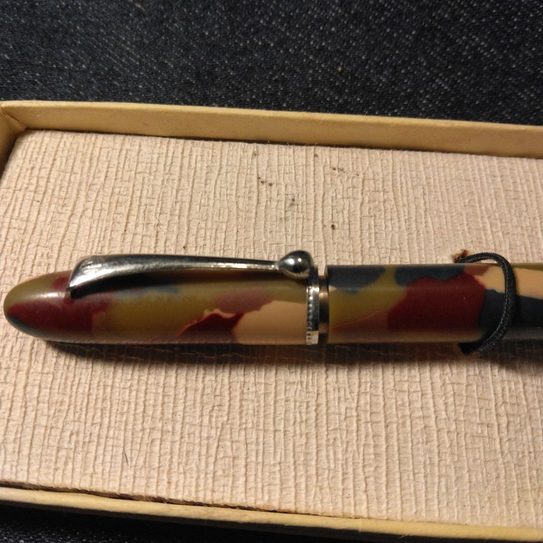 戦前迷彩色 シャープペンシル 本体 オリジナルボックス付き ノベルティ　景品